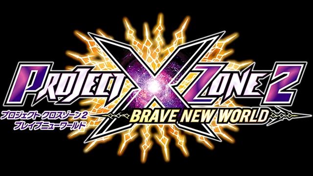 Project X Zone 2 : Brave New World - Because it's the Right Path (Normal) смотреть онлайн