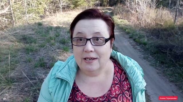 Как похудеть в 50 лет/Месяц на Интервальном голодании/Добавила утреннюю ходьбу по лесу 4км/ смотреть онлайн