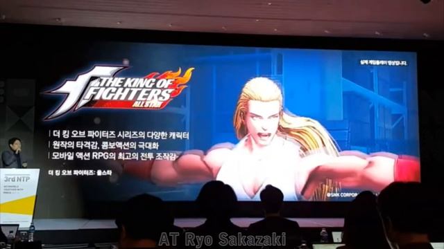 The King of Fighters All Star - First Gameplay смотреть онлайн