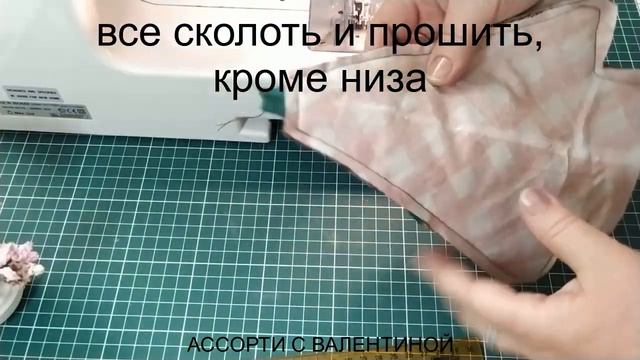 ПРИХВАТКА-ЕЛОЧКА. Ассорти с Валентиной смотреть онлайн