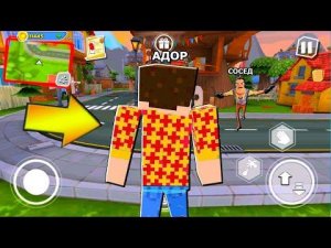 ИГРАЮ КВАДРАТНЫЙ ПРИВЕТ СОСЕД! МАЙНКРАФТ - Dark Riddle ПОХОЖАЯ ИГРА на MINECRAFT