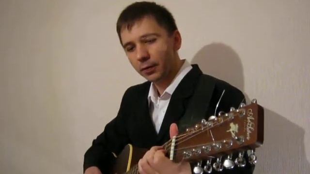 Я люблю, да... Пропади всё пропадом... (1) (на вірш Олександра Макарова) - Denys Berezhnyi смотреть онлайн