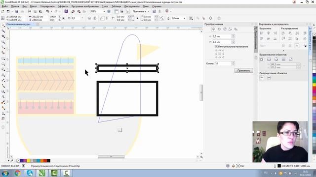 КАК НАРИСОВАТЬ ПЕТУХА В ПРОГРАММЕ Corel DRAW. ПОДРОБНЫЙ ПОШАГОВЫЙ УРОК ДЛЯ НАЧИНАЮЩИХ. смотреть онлайн