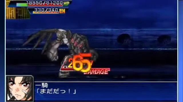 Super Robot Wars UX: Fafner In The Azure: Dead Aggressor - All Unit Attacks Part 1 смотреть онлайн