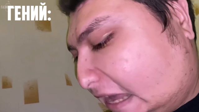 Руслан Гительман ест ночью на унитазе смотреть онлайн