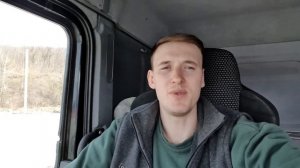 Работа водителем Е категории на контейнеровозе