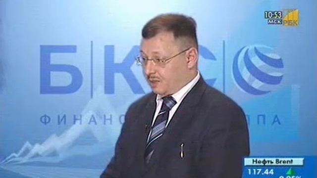 Налоги в расходах компании смотреть онлайн