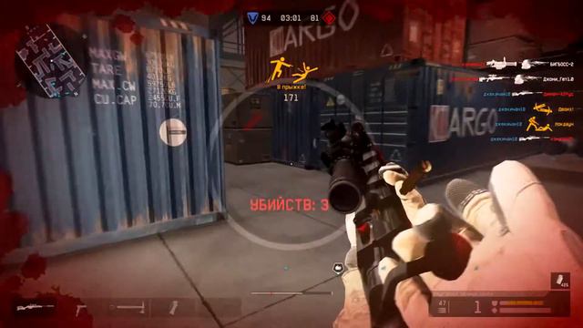 Эти крылья не мои... FragMovie Warface смотреть онлайн