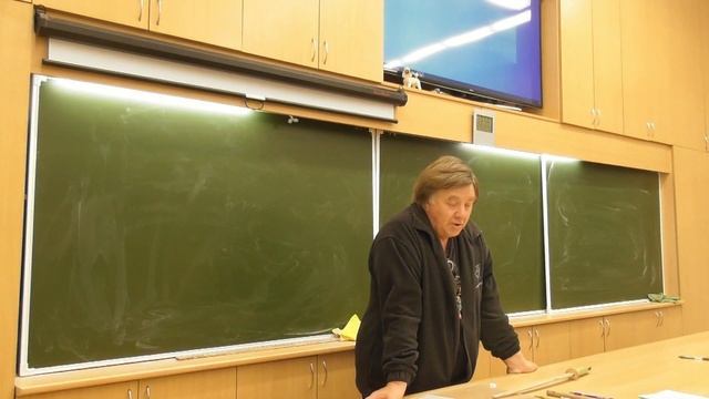 ЧК МИФ_3 _ 2_00_00_(L2) Введение в Электромагнетизм смотреть онлайн