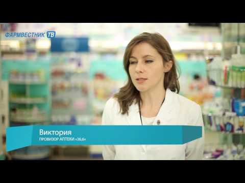 «Актуальный репортаж»: Когда у аптек на Тверской закончится «понедельник»? смотреть онлайн