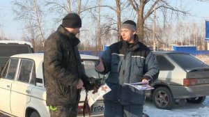 Соревнования по зимней рыбалке на мормышку 2023 "ЛЕДовое поКЛЁВище "