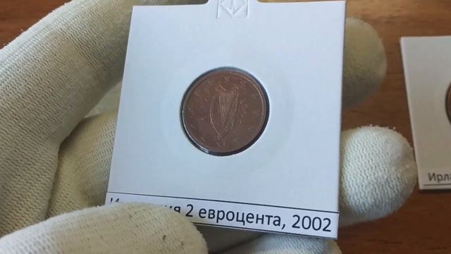 Монеты Ирландии... смотреть онлайн