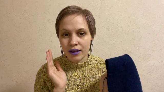 Пряжа из вспушенного мериноса / Что это такое и как с ней работать смотреть онлайн