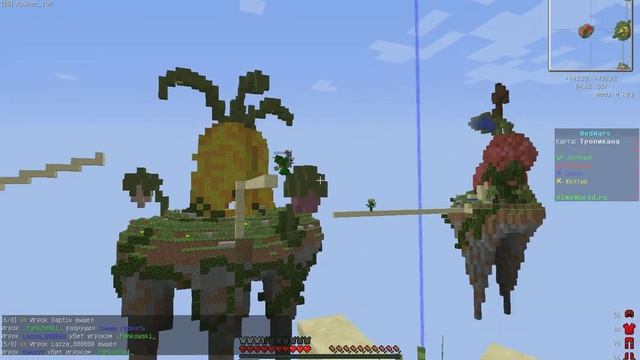 ловим читеров на Вайм Ворлде, серия 2-я смотреть онлайн