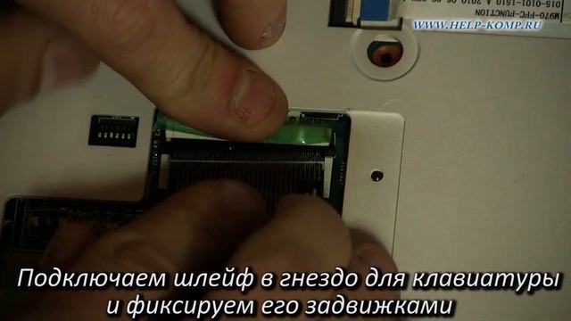 Замена клавиатуры на ноутбуке SONY VAIO смотреть онлайн