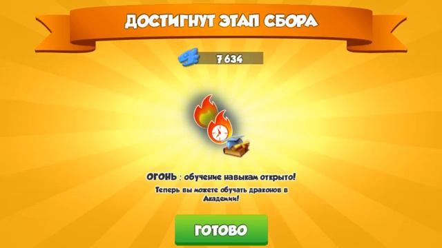 А вам везет? смотреть онлайн