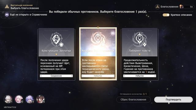 идем сливать смолу в геншин и ХСР