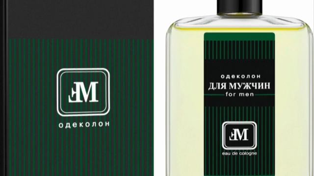 Зачем женщине использовать МУЖСКИЕ ДУХИ ? Узнай тайну... смотреть онлайн