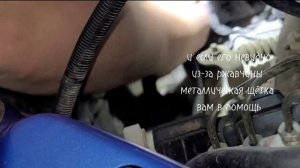 как найти номер двигателя на гранте