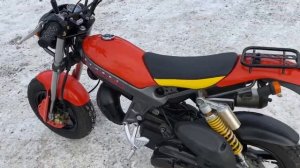 Suzuki Street Magic 110