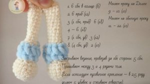 Собачка, королевский пудель вязаный крючком,  мастер класс в схемах.