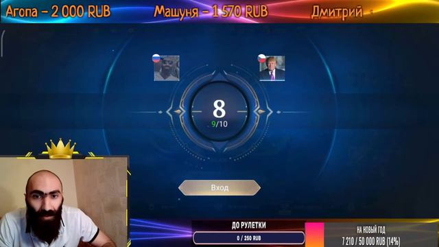 ДОРОГИЕ МОИ КТО ЗАБЫЛ МОЩЬ ГРОКА ЖДИТЕ ДЯДЯ ЖОРА СКОРО БУДЕТ ВАС УДИВЛЯТЬ )))) смотреть онлайн