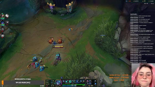 Целых 3 года она жила в...