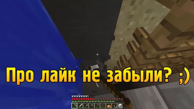 Заброшенный Космический Корабль! - Смертельная орбита - Minecraft #7 смотреть онлайн