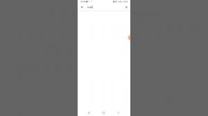 как скачать чучу чарльз??