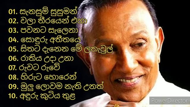 TM Jayarathna Best songs collection | Mix | SL Old Club смотреть онлайн