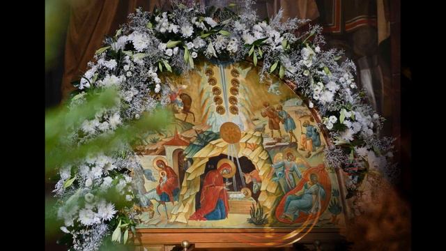 А. Алексеева Пречистая Діва по світу ходила