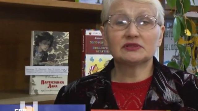 Здесь сказка становится былью. Об истории нелидовской детской библиотеки в канун 60-летия смотреть онлайн