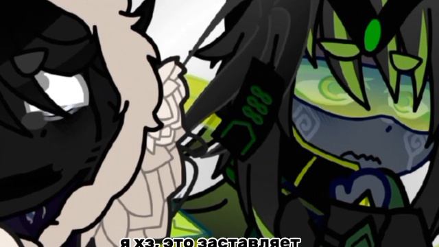 твоё сердце бьётся быстрее? ;; [ meme ; Игра Бога ; Смотрящий, Междумирец-Демиург. ] 《AU: @vehtao смотреть онлайн