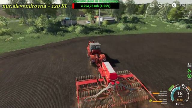 🚜 #18+🔞 ▶ #FarmingSimulator19 ▶Карта #Рассвет #Производство ▶Колхозные будни.... смотреть онлайн