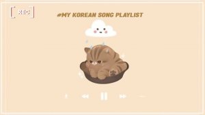 Kute Songs Chill Korean Coffee Shop Morning Playlist ♪ K-pop Soft Playlist