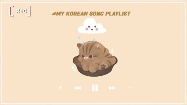 Kute Songs Chill Korean Coffee Shop Morning Playlist ♪ K-pop Soft Playlist