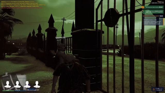 РЕЖИМ DEAD BY DAYLIGHT В GTA 5 RP | ГТА 5 РП смотреть онлайн