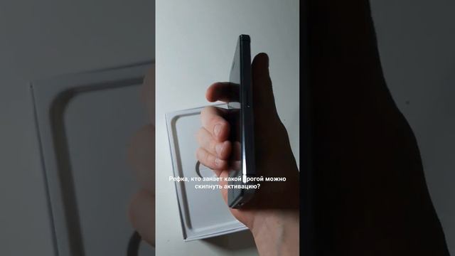С джейлом естественно, кто знает, в коменты #iphone смотреть онлайн