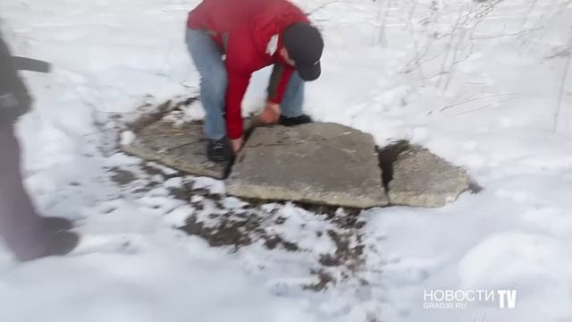 Жители Полесска оказались без света и тепла смотреть онлайн