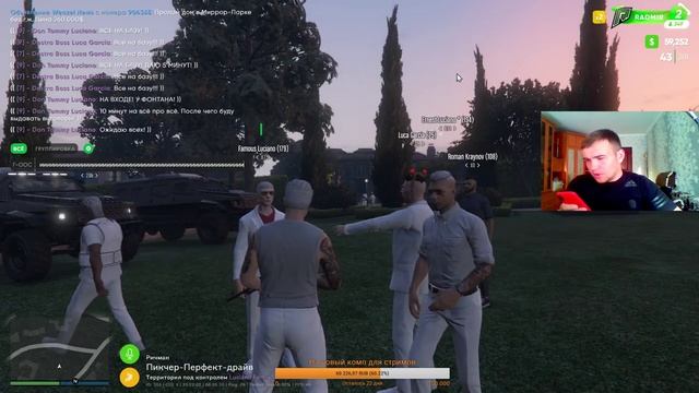 СТРИМ JONIX RADMIR GTA 5