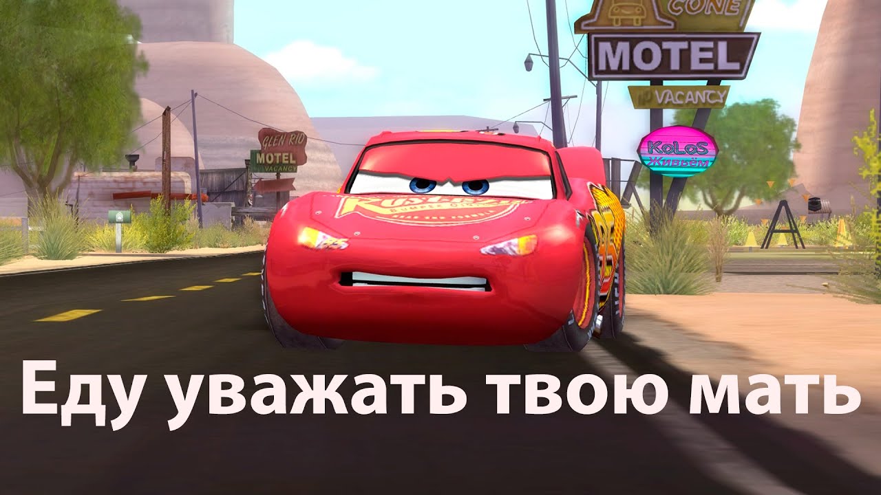 ИГРА ПО ТАЧКАМ - ИГРАБИЛЬНЫЙ СБОРНИК МЕМОВ смотреть онлайн