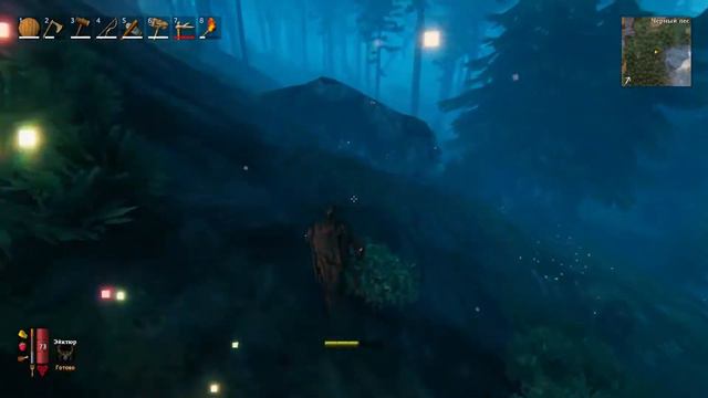 Нужно больше бронзы) Valheim ч 11 смотреть онлайн