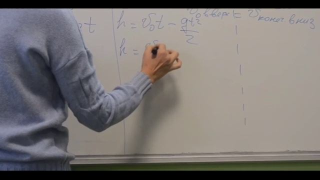 Физика 9.Урок 10.11 Свободное падение.Ускорение свободного падения.Вычисление кинематических величи смотреть онлайн