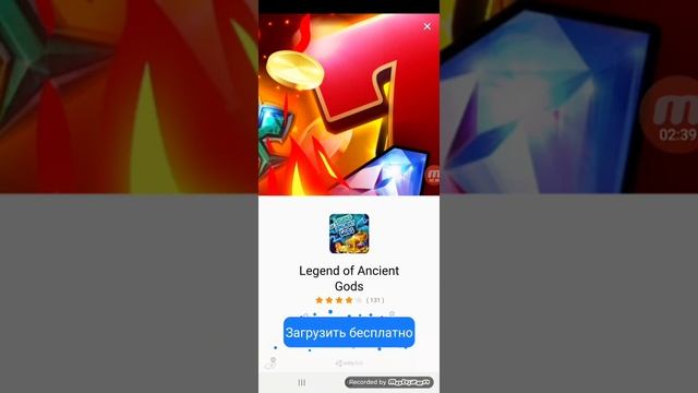 проверяем приложение Money App смотреть онлайн