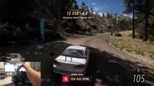 Настройка Nissan Silvia под дрифт в Forza Horizon 5