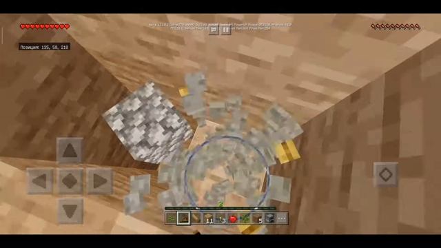 ВЫЖИВАНИЕ С МОДАМИ В Minecraft pe 1.13| СЕРИЯ #2| [ВЕЧНЫЙ ГЕНЕРАТОР ЖЕЛЕЗА] | Minecraft смотреть онлайн