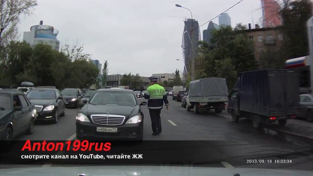Горцы Н406НН77 и хорошее настроение на весь день смотреть онлайн