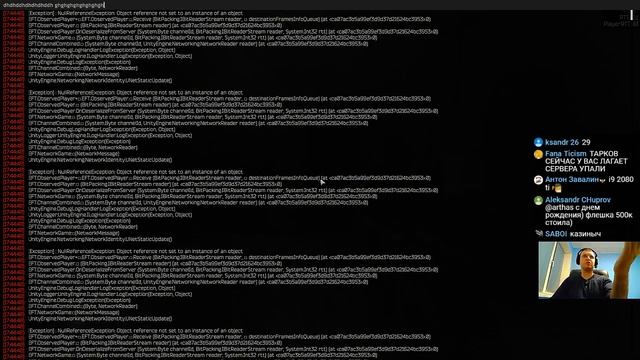 ПАПИЧ В escape from tarkov. ТАРКОВ ХУДШАЯ ИГРА! ПАПИЧ БОРЕТСЯ С КОНСОЛЬЮ! ДЕНЬ РОЖДЕНИЯ ПАПИЧА смотреть онлайн