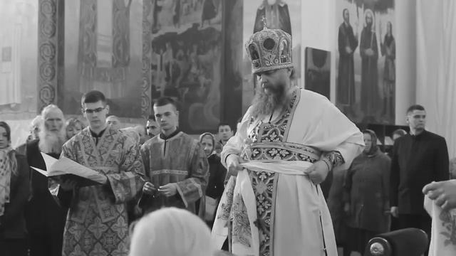 Чин умовения ног смотреть онлайн