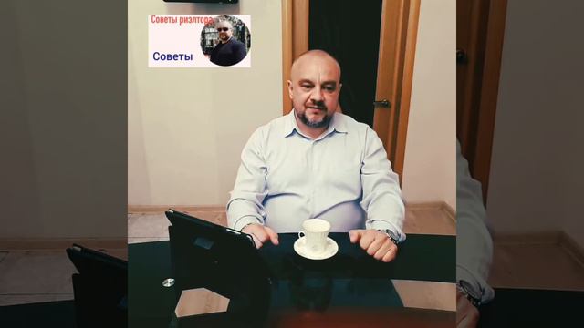 Обманутым дольщикам станет легче смотреть онлайн